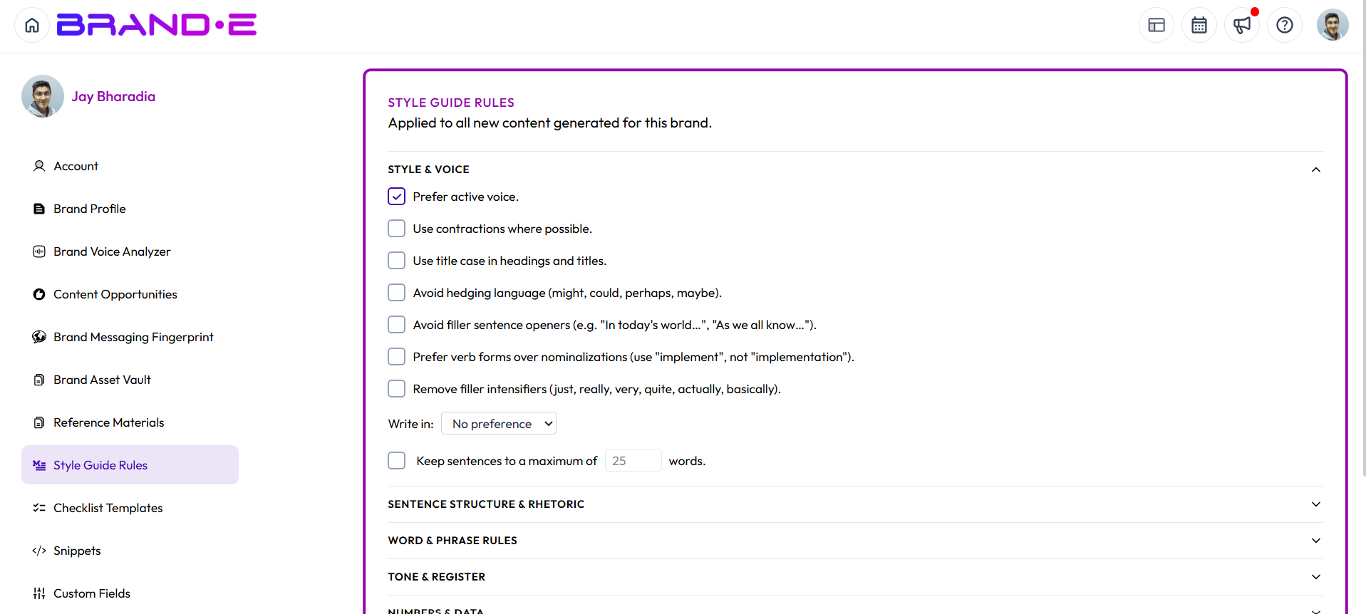 Style Guide Rules — Brande.ai